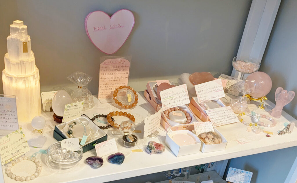 鉱物界からのギフト パワーストーン